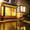 Отель Ryokan Kamomeso, фото 29