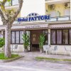 Отель Fattori Mare, фото 47