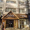 Отель Shijing Homestay (Xi'an Bell and Drum Tower Muslim Street), фото 5
