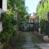 Отель Casas da Coutada, фото 18