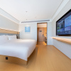 Отель Jiayi Elegant Hotel (Yanzhou East Jianshe Road Department Store Building), фото 3