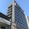 Отель Livemax Premium Hiroshima в Хиросиме