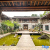 Отель Yaan Lushan · Nanqi Meisu (Jinsinan Fulun Art Museum Store, Yingbin Avenue), фото 19