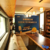 Отель Wuxi Dayin Mountain Residence Garden Homestay, фото 2