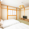 Отель Sayuragi Villa Shirahama, фото 7