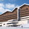 Отель New apartments by the slopes in L'Alpe d'Huez, фото 19