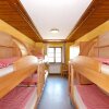 Отель Jugendgästehaus Tauernruh, фото 7