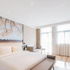 Отель Atour Hotel Mulan Pishang Building Wuhan, фото 7