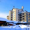 Отель Principi di Piemonte Sestriere в Сестриере