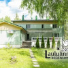 Отель Laululinnu Guesthouse, фото 19