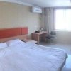 Отель Haoke Business Hotel- Jinan, фото 6