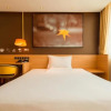 Отель IU Hotel Tianjin Xiqing Zhong Bei Zhen Branch, фото 4