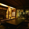 Отель KURAYA Senbonsanjo, фото 19