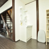 Отель Yagara Terrace House A, фото 35