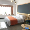 Отель Feilisi Apartment (Zhongshan Yuelai South Road), фото 5