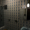 Отель O Bosque Hostel, фото 6