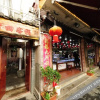 Отель The Cun Si Inn Of Dali, фото 10