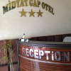 Отель Midyat Gap otel, фото 18
