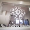 Отель Rua Suites Boutique, фото 45