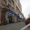 Отель IU Hotel Taiyuan Yingze Main Street Juranzhijia, фото 25