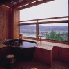 Отель Yunoyado Hakusan Shoubutei, фото 23