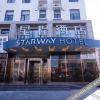 Отель Starway Hotel (Langfang Convention and Exhibition Center), фото 26