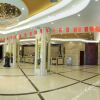 Отель Yichang Wuyi Hotel, фото 10