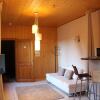 Отель Appartement Champ du feu, фото 7