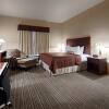 Отель Quality Inn & Suites, фото 16