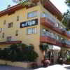Отель Quintasol, фото 13