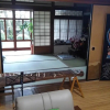 Отель Guest House SAKICHI, фото 10