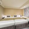 Отель Tokyu Stay Sapporo, фото 5