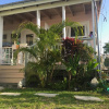 Отель Guest House One One One, фото 16
