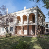 Отель Villa Del Cardinale, фото 1