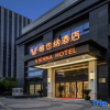 Отель Vienna Hotel (Zhuji Station Baolong Plaza), фото 1