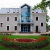 Гермес Парк Отель, фото 1
