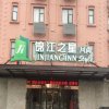 Отель Jinjiang Inn Hotel Wuxi Dongting Subway Station Branch, фото 13