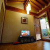 Отель Hanokmaru, фото 20
