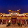 Отель Yiyun Yinfu Boutique Hotel, фото 29