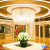 Отель Rujia Subaiyun Hotel - (Dehui Wanda Branch, Changjiang Road, Urumqi), фото 8