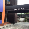 Отель Chao Hostel, фото 1