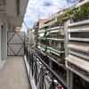 Отель Stunning Apt near Acropolis Museum by GHH, фото 27