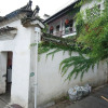 Отель Guiyuanju Inn - Hongcun Village, фото 7
