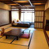 Отель Atami Kinjokan, фото 7