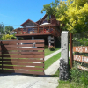 Отель Hostal Lago Ranco, фото 20
