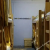 Отель Guiyang Man Qi Ji Youth Hostel, фото 22
