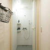 Отель Guest House Yuyu, фото 10