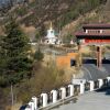 Отель Bhutan Silverpine Resort в Тхимпху
