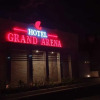 Отель Grand Arena, фото 1
