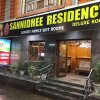 Отель Sree Sannidhee Residency, фото 7